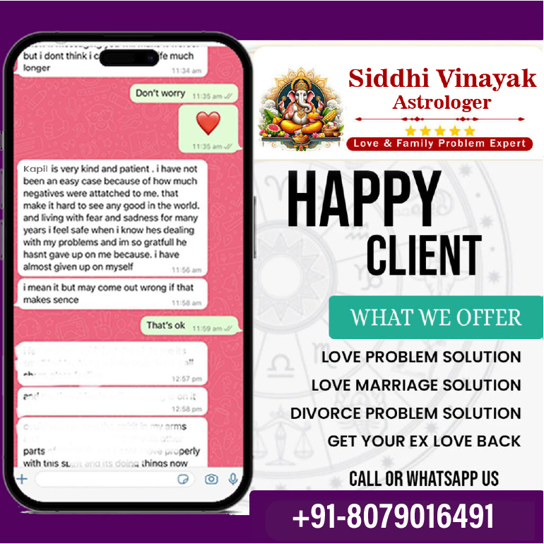 Prayer For Love Back